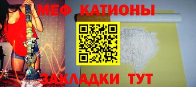 мдма Балашиха