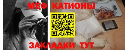 мдма Балашиха