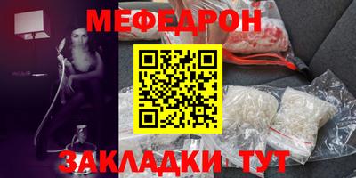 ECSTASY Балаково