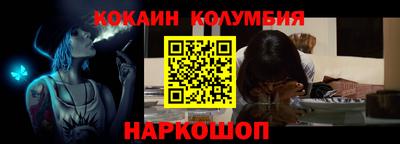 мдма Балашиха