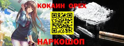 мдма Балашиха