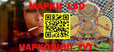 мдма Балашиха