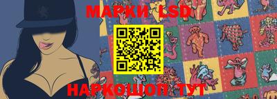 мдма Балашиха