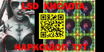 ECSTASY Балаково