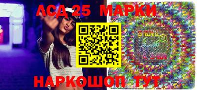 ECSTASY Балаково