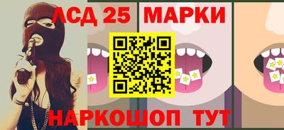 мдма Балашиха
