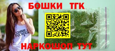 мдма Балашиха