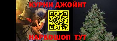 мдма Балашиха