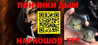 мдма Балашиха