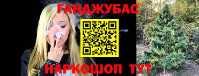 мдма Балашиха
