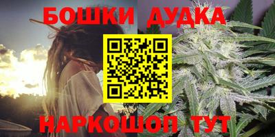 ECSTASY Балаково