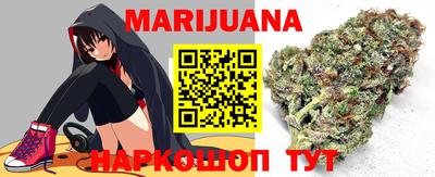 кокаин премиум Сафоново