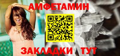 мдма Балашиха