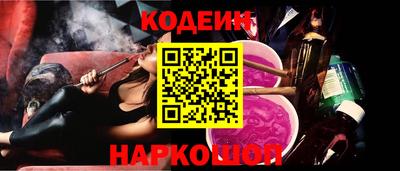 ECSTASY Балаково