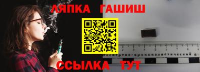 ECSTASY Балаково