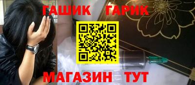 мдма Балашиха