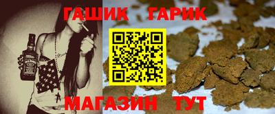 мдма Балашиха