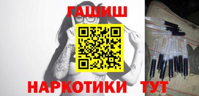 ECSTASY Балаково