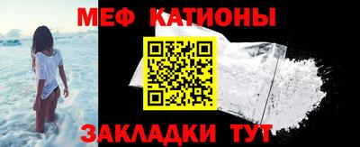 мдма Балашиха