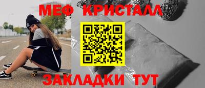 ECSTASY Балаково
