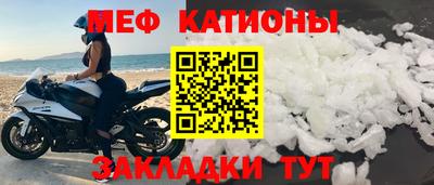 ECSTASY Балаково