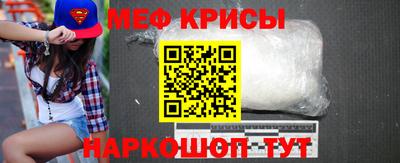 ECSTASY Балаково