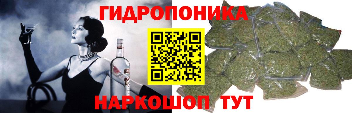 АМФЕТАМИН Избербаш